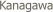  Kanagawa