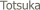  Totsuka