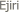  Ejiri