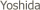  Yoshida