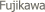  Fujikawa