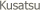  Kusatsu