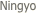  Ningyo