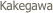  Kakegawa