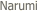  Narumi