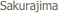  Sakurajima