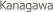  Kanagawa