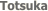  Totsuka