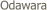 Odawara