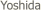  Yoshida