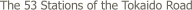  The 53 Stations of