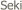  Seki